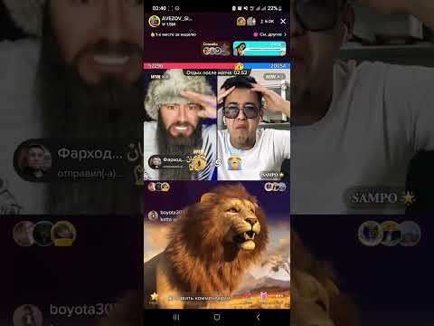 Видео: Тик Ток баттл, Сампо и Авезов #tiktok #battleroyale. Sampo vs Avezov