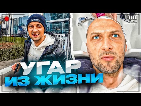 Видео: УГАР ИЗ ЖИЗНИ #18 | ПОЛУЧИЛ ПРАВА!