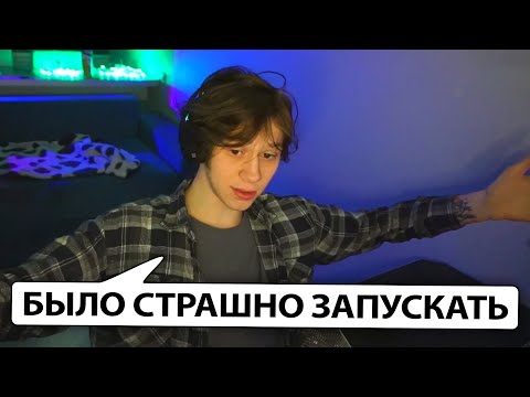 Видео: ГДЕ ПРОПАДАЛ ДИЛБЛИН?