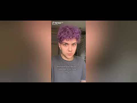 Видео: ~Реакция Линча •Школьное АУ• на оригинал~ 3/3 {Зайди в описание}