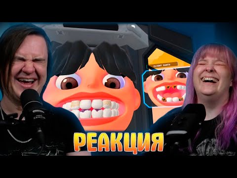 Видео: Этот врач просто маэстро 👬 | РЕАКЦИЯ НА @ValeraGhosther |