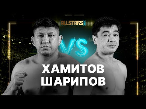 Видео: КУАТ ХАМИТОВ VS НУРБЕРГЕН ШАРИПОВ!СУПЕР БОЙ! ЗА ЭКСКЛЮЗИВНЫЙ ПОЯС WBC