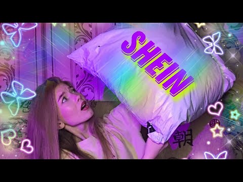 Видео: ASMR|🛍РАСПАКОВКА С SHEIN+ПРИМЕРКА🛍Болталка🌤Шепот⛅️