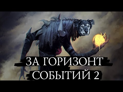 Видео: Прохождение Undungeon Часть 2