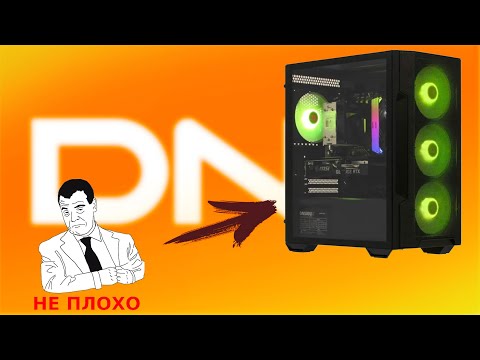 Видео: Обзор Игрового ARDOR GAMING NEO M143 - Лучший вариант ?