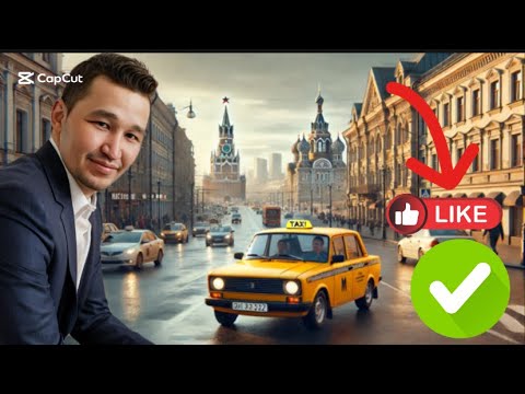 Видео: Жумуш тема болду. Эконом рулит менин видеолорумду көрүп иштегенди үйрөнгуло🪭😎😎😎