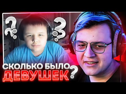 Видео: Мистер Пяторка - Интервью | Бом Бом с Девочка, Любимые Напитки, Лютые Конфликты w/ Пятёрка, Както