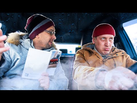 Видео: Самый душный пассажир