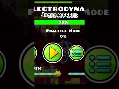 Видео: прохождение Electrodynamix на телефоне!