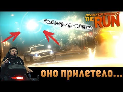 Видео: На ПОЛИЦЕЙСКОЙ тачке против ВЕРТОЛЕТА И МАФИИ!!! #ПУКАНЖИВИ