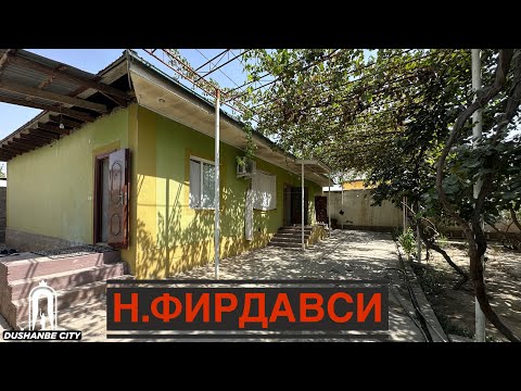 Видео: Срочно Хавлии фуруши дар ш,Душанбе 2025 Продаётся дом в Душанбе Dushanbe city 