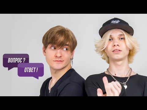 Видео: отвечаем на вопросы из ВКонтакте