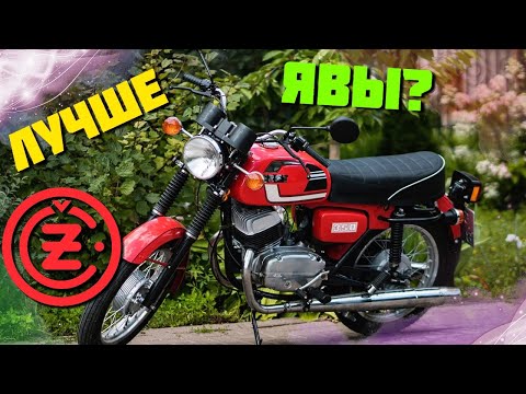 Видео: 😲Мотоцикл Čezet 350 ! Он был лучше Явы350!?