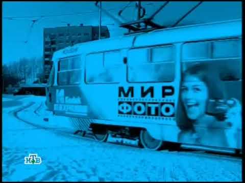 Видео: Профессия репортер - Джек-потрошитель (2006.02.04)