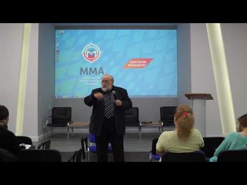 Видео: «Как появилась вселенная» Часть 1 Бояршинов Борис Сергеевич от 12.03.2017