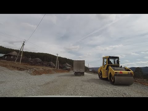 Видео: Покатаемся по городу, № 243.  Куса. Златоуст.  (апрель  2024). Danekoo1   Love And Love