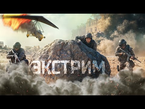 Видео: ЭКСТРЕМАЛЬНОЕ ВЫЖИВАНИЕ В PUBG