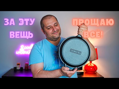 Видео: Распаковка потерянных посылок за 120$