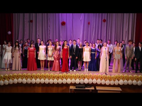 Видео: Выпускной 9 Школа - Песня для родителей