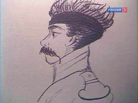 Видео: Юрий Лотман о жизни Пушкина - 2 из 6 серий