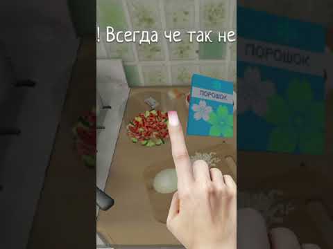 Видео: #скулбой #рек #мем #shoolboy #мемы #shool #пжактив #хочуврекомендации #гача #хочуврекомендации #врек