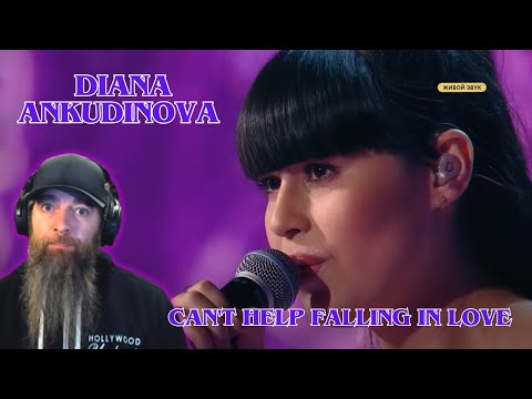 Видео: Диана Анкудинова @ ShowMaskGoOn, Раунд 1 Невозможно не влюбиться РЕАКЦИЯ НА МУЗЫКАЛЬНЫЙ КЛИП!