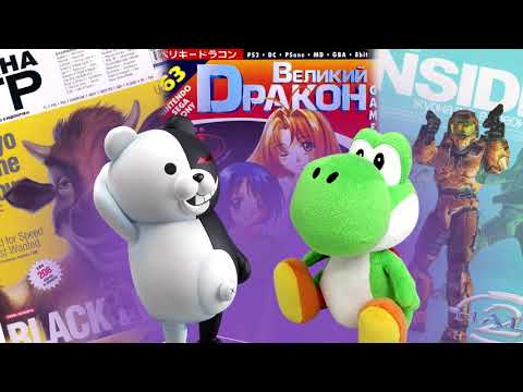 Видео: Артём «cg» Шорохов: про игрожур 90-х, game24, Videogames Inside и «Страну Игр»