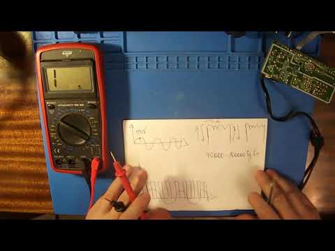 Видео: Как работает импульсный трансформатор и его отличие от аналогового.