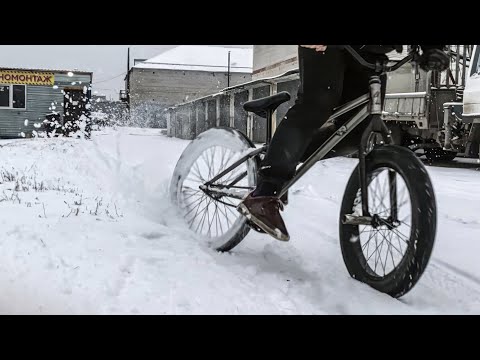 Видео: Лютый ДРИФТ КОРЧ ,открытие зимнего сезона на велосипедах!