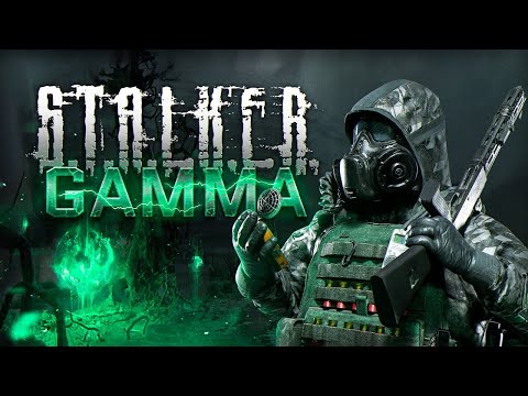 Видео: S.T.A.L.K.E.R. G.A.M.M.A. 0.9.4. Максимальная сложность # 022