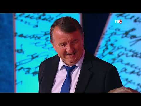 Видео: ДЕТЕКТОР ЛЖИ