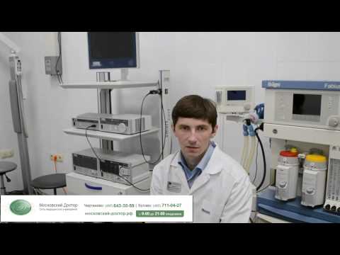 Видео: Цикл после выскабливания