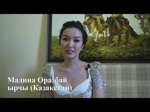 Видео: "Маэстро Нуркан Турсунбаев" документалдуу фильм (кыргыз тилинде)