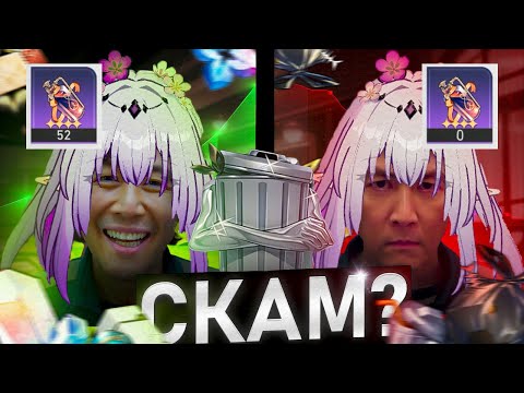 Видео: СЛИЛ 3000 ЭНЕРГИИ В ХСР и вот что получилось......