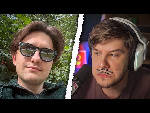 Видео: ЛАГОДА ПРО ОТМЕНУ ЮЗИ
