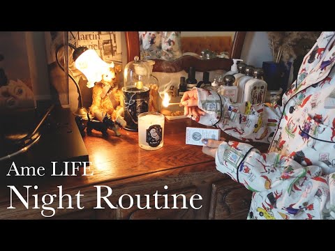 Видео: vlog [Ночная рутина] Ночная рутина для сна в 23:00｜Ужин｜Ночной уход за кожей｜Токио｜Работник