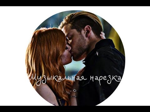 Видео: •Multifandom | Музыкальная нарезка