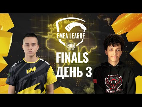 Видео: [RU] EMEA League Finals | День 3 | PUBG MOBILE EMEA 2020