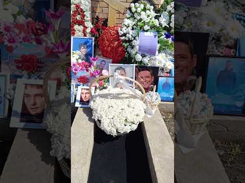 Видео: 5 мая 2024 г.