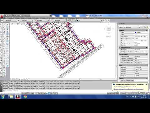 Видео: AutoCad (Автокад). Масштабы. Видовой экран. Подготовка на печать