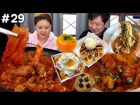 Видео: Daily Life Mukbang | л Острая тушеная скумбрия, Тушеная курица по-корейски Острая, Стейк, Вафли
