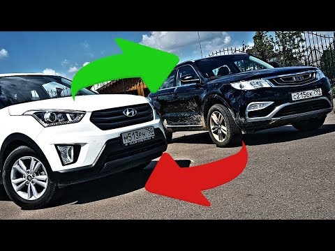 Видео: ПОМЕНЯТЬ КРЕТУ на АТЛАС?! Китай против КОРЕИ