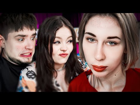 Видео: УЧАСТНИЦА ИЗ БЕРЕМЕННА В 16 УСТРАИВАЕТ ТРЕШ! АРИНА ИЗ КИРСАНОВ | Артёмов и Анна Мяу реакция