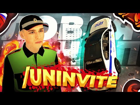 Видео: 👨‍✈️БУДНИ ЛИДЕРА ГИБДД на БЛЕК РАША #5 – ЛОВЛЯ НОН РП КОПОВ в BLACK RUSSIA