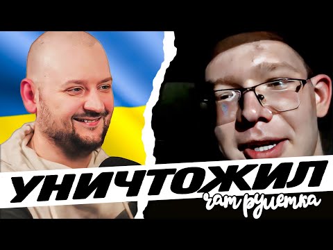 Видео: Запутался в показаниях! Полный разгром орка