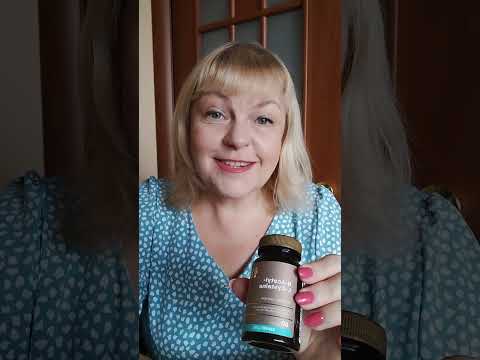 Видео: Заказ из Siberian Wellness 