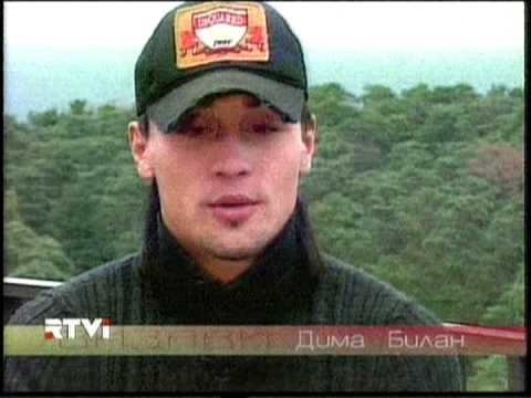 Видео: Дима Билан - Интервью Алле Баратта. "Визави" (2007г.)