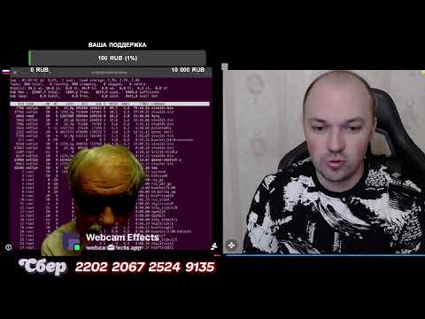 Видео: Чат рулетка
