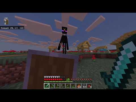 Видео: Minecraft часть 02: нашли Вардена и его город Смотрителя, прокачались до фул зачарованной алмазки