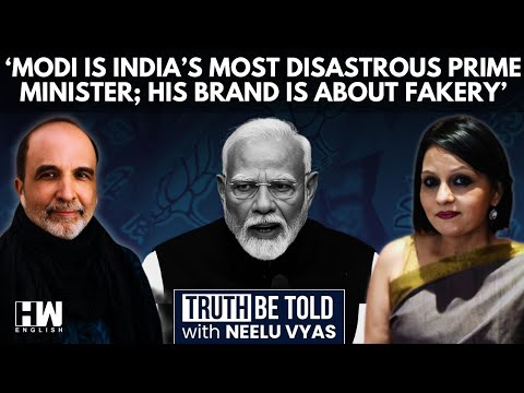 Видео: Почему Санджай Джа считает, что «модель Моди» исчерпала себя | Нилу Вьяс | Рахул Ганди